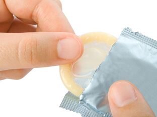 Contracepção confiável