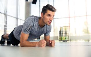 Exercício para prostatite