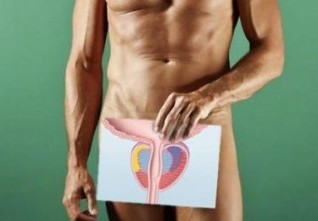 Os sintomas da prostatite